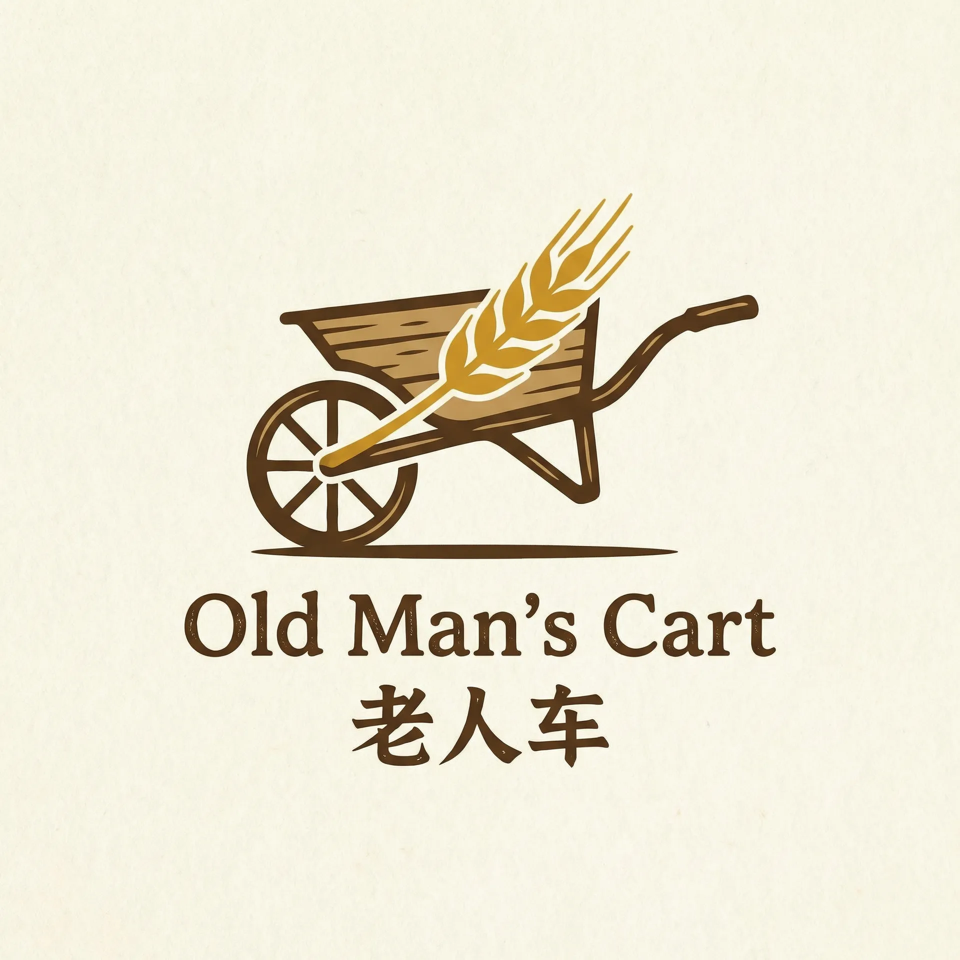 满秋电视剧剧情介绍 乡村田园网站标志